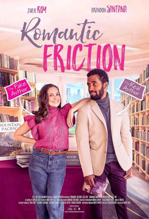 Любовные противоречия