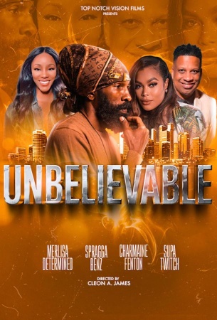 Невероятное