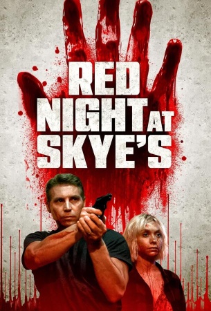 Кровавая ночь у Скай